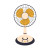 Fan