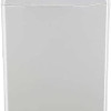 Whirlpool WTLA-850-WH Washing Machine Top Loading With LED Screen,8.5KG,White