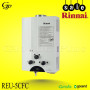 Union Air UGH060DG-BK Gas Heater 6L