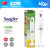 Sonifer SF-8055 Hand Blender, 200 Watt - White