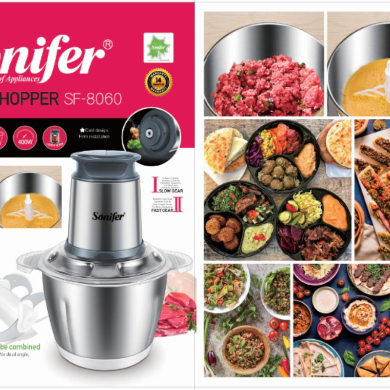 Sonifer Chopper SF-8060  AC220-240V 50/60Hz 400w
