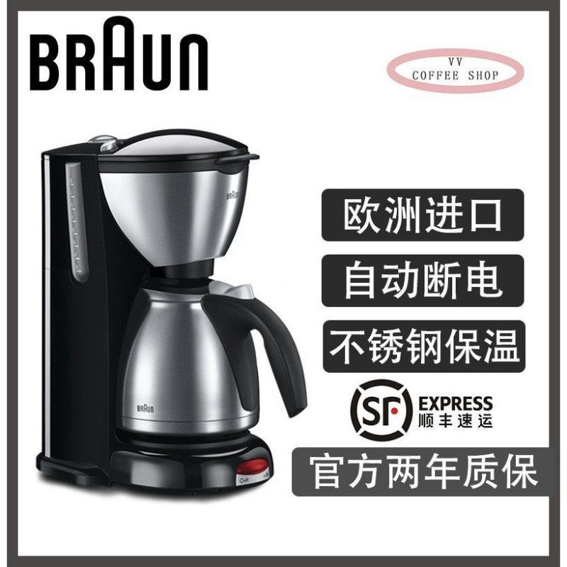 Braun KF610 Coffeemaker 1100W anti drip anti slip OptiBrew System Pivoting filter Auto shut off