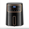 Sonifer Air Fryer 4.1L 1400W Digital SF-1026