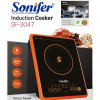Sonifer 1400W Electric Infrared Flat Stove SF-3047