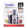 Sonifer Centrifugal Juicer 400W - 1L SF-5522