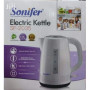 Sonifer Electric Kettle 1.7L 2200W SF-2035